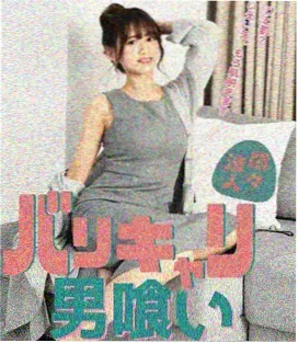 겨울의 끝 秋霜电视剧高清在线