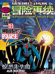 秋霜漫画 秋霜影视大全